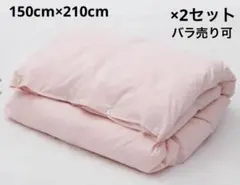 Item thumbnail for item 6e3ce602-1419-4d52-8bc6-3db936fd0880