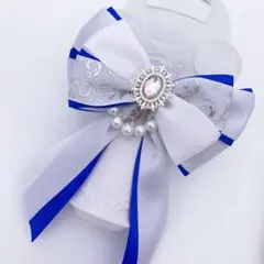 柄＊白×青キンブレリボン＊足付き＊ハンドメイド