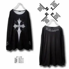 【新品未開封】騎士A 2way アームカバー Tシャツ 騎士A KnightA 2way アームカバーTシャツ - メルカリ