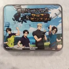 進撃の巨人　 缶ケースのみ