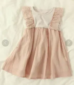 Item thumbnail for item 2ab421d1-12b4-456c-a381-852c64032197