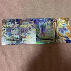 アイカツカードプレミアム　クリスタルアクエリアスコーデ　4枚セット