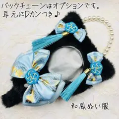 ぬい服 10cm ちびぐるみ きぐるみ おすわりぬい服 きぐるみ ねこ耳
