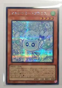 2026年最新】マルチャミーフワロスの人気アイテム - メルカリ