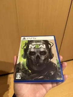 PS5 Call of Duty: Modern Warfare II