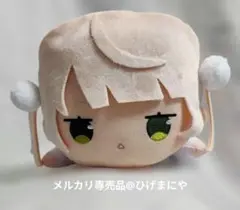 しぐれうい 寝そべりBIGぬいぐるみ