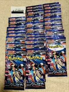 ニンジャスピナー　1BOX 30パック　ボックス　ポケモンカード ポケカ