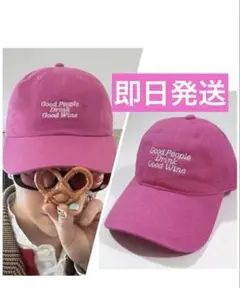 ⭐︎G-DRAGONカンカン帽⭐︎推し活 ジヨコス ジードラゴン - メルカリ