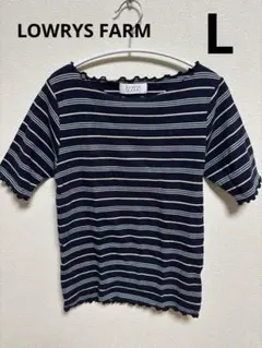 LOWRYS FARM トップス ボーダー
