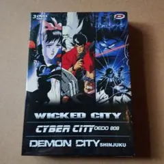 2026年最新】808 OEDOの人気アイテム - メルカリ