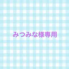 メナード TKローション.ミルク.クリーム(エモリエントクリーム