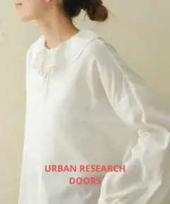 アーバンリサーチドアーズ　フリルカラーブラウス　シャツ　リボン付　ホワイト　F