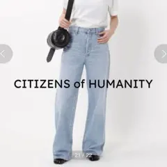CITIZENSofHUMANITY ANNINA 30IN TULAROSAのサムネイル