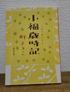 Item thumbnail for item 60cc2622-41b5-4ad0-87a0-6c9d3fc511b3