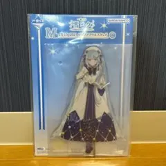 ひまわり様 リクエスト 3点 まとめ商品