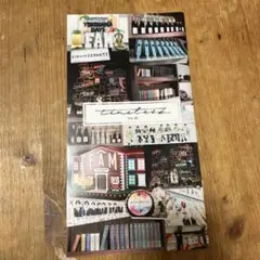 timelesz 会報 52