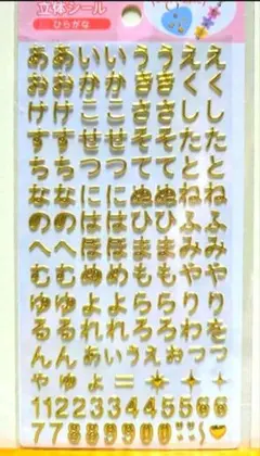 Item thumbnail for item eb3cc3a9-e1e9-41e4-bda3-32c38278647d