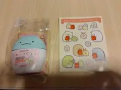 丸美屋すみっコぐらしふりかけ 　おまけハッピーセットのシール付き