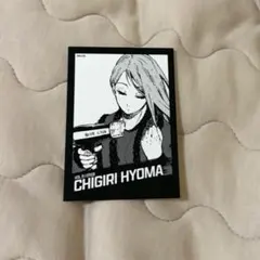 ブルーロック 韓国 カード 千切