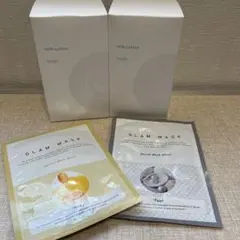 2026年最新】MUSEE COSME スキンケア・基礎化粧品 トライアルセット