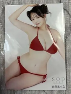 恋渕ももな　生写真のサムネイル