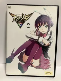 F.F.様 リクエスト 2点 まとめ商品