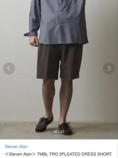 Steven Alan TMBL TRO 2PLEATED DRESS ショーツのサムネイル