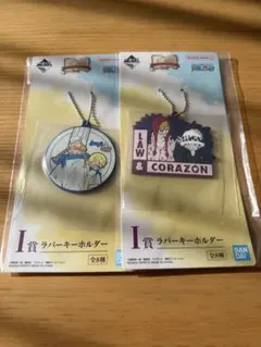 一番くじ　ワンピース ドラマティックメモリーズ　I賞2個セット