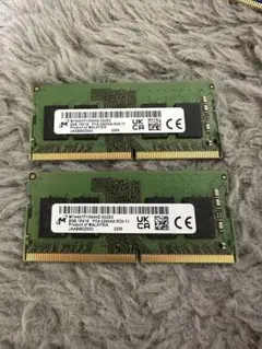 【動作保証】DDR4 3200 16GB(8GB×2枚) Micron 279 動作保証】DDR4 3200 16GB(8GB×2枚) Micron 279 - メルカリ