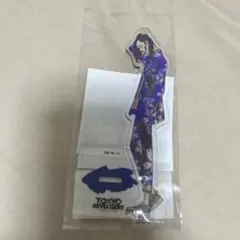 東京リベンジャーズ　東リべ　原画展　アクリルスタンド　アクスタ　場地圭介