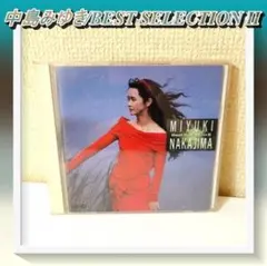 Item thumbnail for item c1ae35e9-4bff-4bc7-8eb7-1b8f092bfdd2