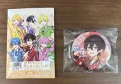 AMPTAK✖️COLORS あっと君ランダム缶バッチ STPR Family