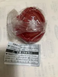 GPライダーエグズ01 カブトエグズ