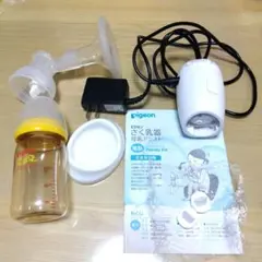 Pigeon 電動搾乳機　Handy Fit ハンディーフィット
