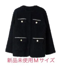 Herlipto Royal Faux Fur Coat