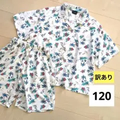 ちーず様 リクエスト 2点 まとめ商品