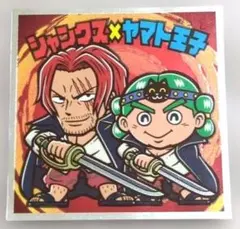 Item thumbnail for item b332fb00-1b53-4cab-908f-9177daaa09ff