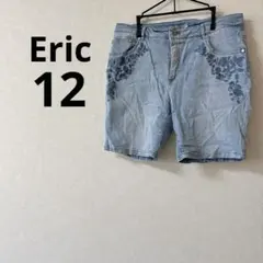 Item thumbnail for item f930170f-6b7a-4404-9eca-34683554c77e