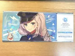 2026年最新】パヴォリア・レイネ prカードの人気アイテム - メルカリ