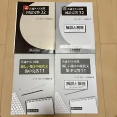 Item thumbnail for item de213d27-b540-4f43-9487-bc831d2dd7a8