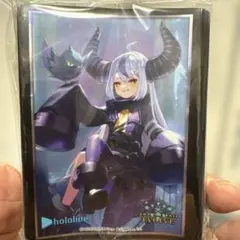 S:Pリトルナイト 遊戯王 スリーブ 新品未開封 60枚入り - メルカリ