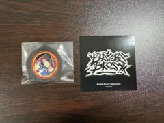 ヒプマイ ヒプノシスマイク 山田二郎