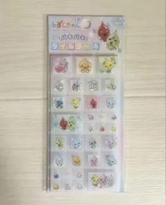 しずくちゃん パキパキタイルシール みんな