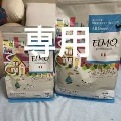ELMO リッチインチキン 800g ×4袋 - メルカリ