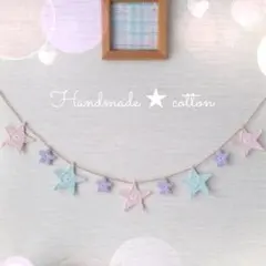 Item thumbnail for item 971a37b8-00c9-4245-a676-3c3136cef02a