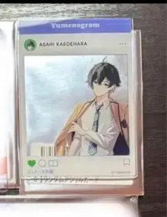 かにん様専用ページ