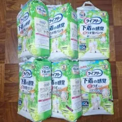 Item thumbnail for item 2957a8fc-375d-426a-8d78-425993b82e40