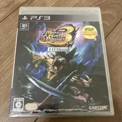 PS3「モンスターハンターポータブルHD Ver.」未開封品 - メルカリ