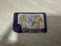 ポケモンフレンダ カイリュー スーパートレジャー
