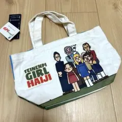 レトロ　難あり　低燃費少女ハイジ　ミニトートバッグ　ランチトート